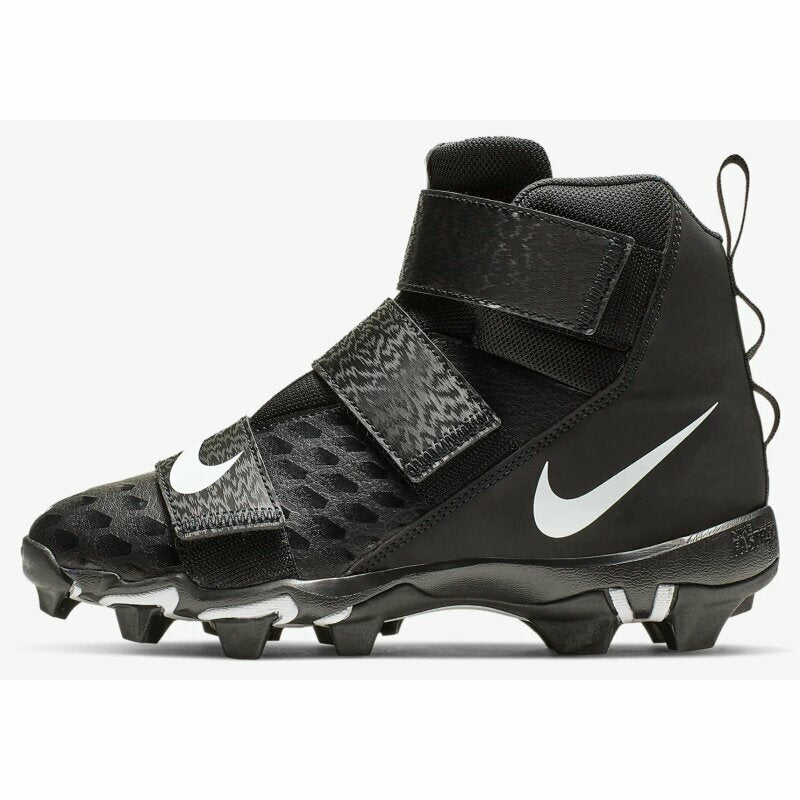 NIKE - Force Savage Shark 2 Youth