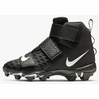 NIKE - Force Savage Shark 2 Youth